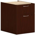 Mod Desk Collection Hanging Pedestal - Mahogany - 15 x 20 x 20 in.