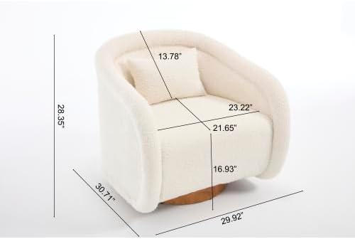 Pumpkin-Shaped Swivel Accent Chair with 360° RotationTeddy Upholstered Barrel Armchair with Solid Wood Base for Bedroom Living Room (White)