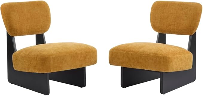 [Set of 2] Modern Beige Lounge Chair with Polyester Upholstery Sturdy Black Wood Base Stylish and Comfortable Accent Seating for Living Room (Black + Yellow + Polyester + Solid Wood)