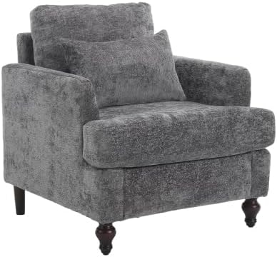 QQU Modern Upholstered Armchair Chenille Fabric Single Armchair with Cushions Living Room Lounge Chair Reading Chair with Solid Wood Frame Suitable for Bedroom Reception RoomGrey