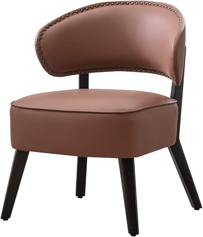 QiMaieeUSA Modern Brown Leather Upholstery Armless Reading Chair for Living Room Bedroom Waiting Room with Rivet Trim Adjustable Height 23.22D x 23W x 31.49H 200 lbs Weight Capacity