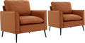 YISHENG Mid-Century Modern Living Room Accent Chairs Set of 2 - Oversized Faux Leather Armchairs with Removable Cushions &amp Metal Legs Comfortable Sofas for Office/Lounge/Bedroom/Reception（Brown）
