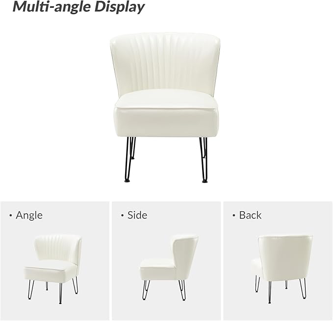 HULALA HOME Faux Leather Accent Chair with Metal Base Mid Century Modern Living Room Chair Comfy Upholstered Armless Side Chair for Bedroom Ivory