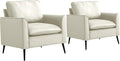 YISHENG Mid-Century Modern Living Room Accent Chairs Set of 2 - Oversized Faux Leather Armchairs with Removable Cushions &amp Metal Legs Comfortable Sofas for Office/Lounge/Bedroom/ReceptionCream