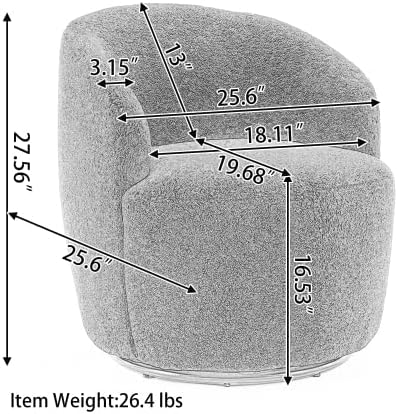 kevinplus Swivel Barrel Chair Accent Armchair for Living Room Bedroom 360 Degree Modern Round Upholstered Single Sofa Couch Chair Cozy Small Swivel Chair for Apartment Teddy Fabric Ivory White