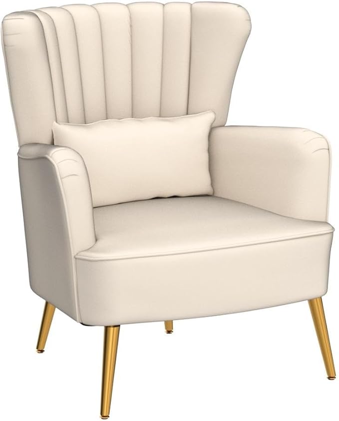 Modern Accent Chair Comfy Wingback Armchair with Pillow Upholstered Shell Accent Chair Reading Chair for Bedroom Living Room Small SpacesDressing Room Beige