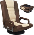 Giantex Floor Chair with 360 Degree Swivel Base Adjustable Backrest Lumbar Support Armrest Foldable Lazy Sofa Rocker for TV Reading Playing Video Games Gaming Chair Floor Beige/Brown