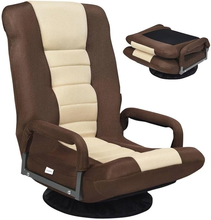 Giantex Floor Chair with 360 Degree Swivel Base Adjustable Backrest Lumbar Support Armrest Foldable Lazy Sofa Rocker for TV Reading Playing Video Games Gaming Chair Floor Beige/Brown