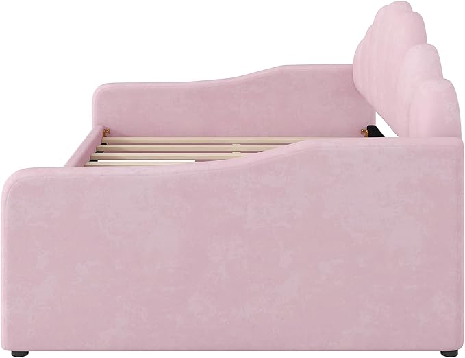 Bellemave Full Size Upholstered Daybed Frame with Shall Shaped Backrest &amp 2 Drawers Velvet Fabric Sturdy Pine Wood Legs for Bedroom/Guest Room Pink