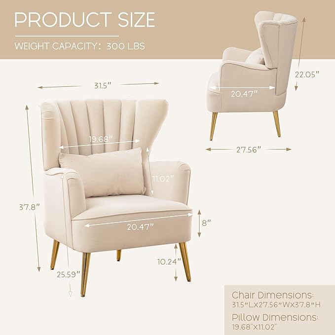 Modern Accent Chair Comfy Wingback Armchair with Pillow Upholstered Shell Accent Chair Reading Chair for Bedroom Living Room Small SpacesDressing Room Beige