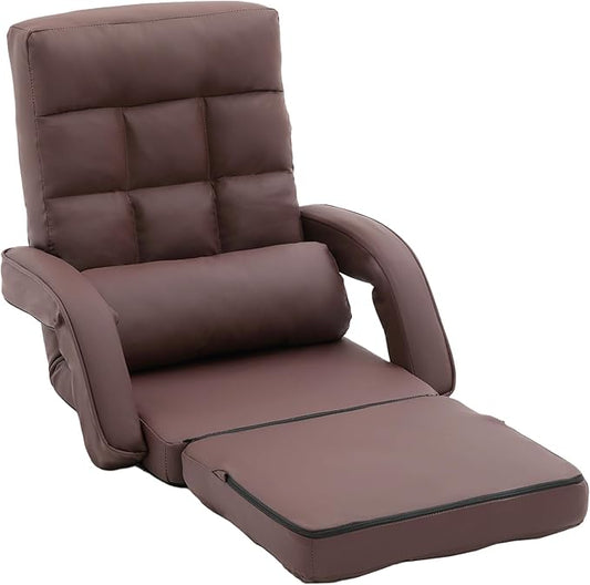 FLOGUOR 14-Position Adjustable Floor Chair Chaise Lounge Indoor Folding Lazy Sofa with Armrests and a Pillow Padded Adults Gaming Chairs for Living Room Bedroom Factory Price8803 (Coffee(PU))