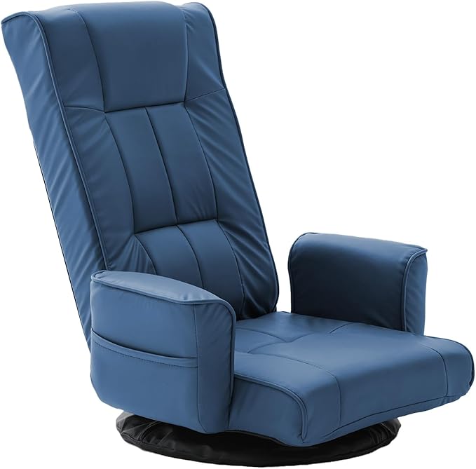 360 Degree Swivel Floor Chairs for Adults Faux Leather Gaming Floor Chair with Back Support 14 Angles Adjustable Comfortable Floor Lounge Chair Folding Video Game Chairs Office Bedroom