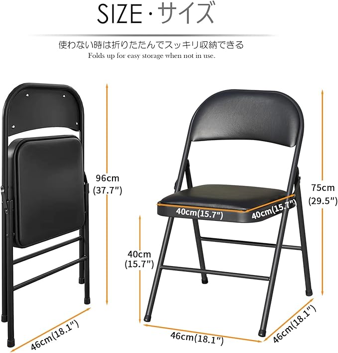 KAIHAOWIN Folding Chairs 2 Pack Vinyl Padded Seat Easy Storage-Stackable Morden Commercial Seat with Powder-Coated Metal Frame Heavy Duty Foldable Chairs for Indoor Office