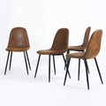 FurnitureR Set of 4 Armless Suede Accent Chairs Mid Century Modern Chairs with Black Metal Legs for Living Room Lounge Bedroom Suede Brown