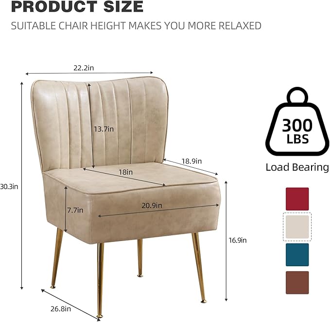 PU Leather Accent ChairsModern Armless Living Room Slipper Chair Wingback Side Chair Comfy Single Sofa with Gold Metal Legs Chair for BedroomSmall SpaceGuest RoomLight CoffeeBeige