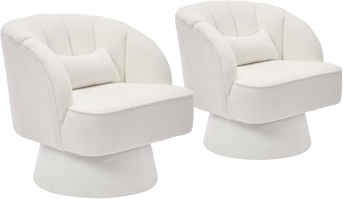 GarveeHome Modern Swivel Barrel Accent Chair 360° Teddy Fabric Upholstered Armchair with Striped Backrest &amp Plush Padding Comfy Round Lounge Chair for Living Room Bedroom Reading Nook Beige 2