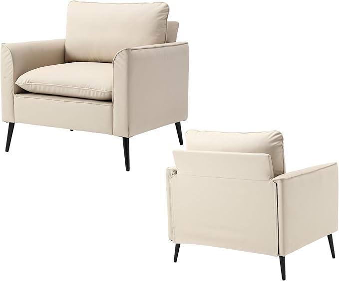 Modern Accent Chair Set of 2Comfy Reading Accent Chairs Sofa ChairsUpholstered PU Faux Leather Armchair with Wood Legs for Living RoomBedroomBeige