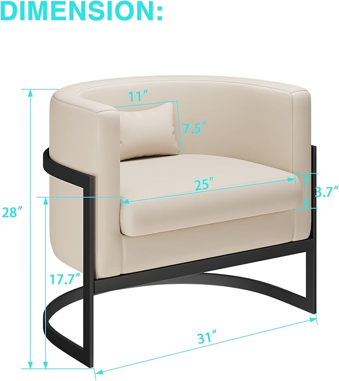 Faux Leather Accent Chair Modern Barrel Chair Upholstered Armchair for Living Room Bedroom Single Sofa Chair Club Chairs Beige