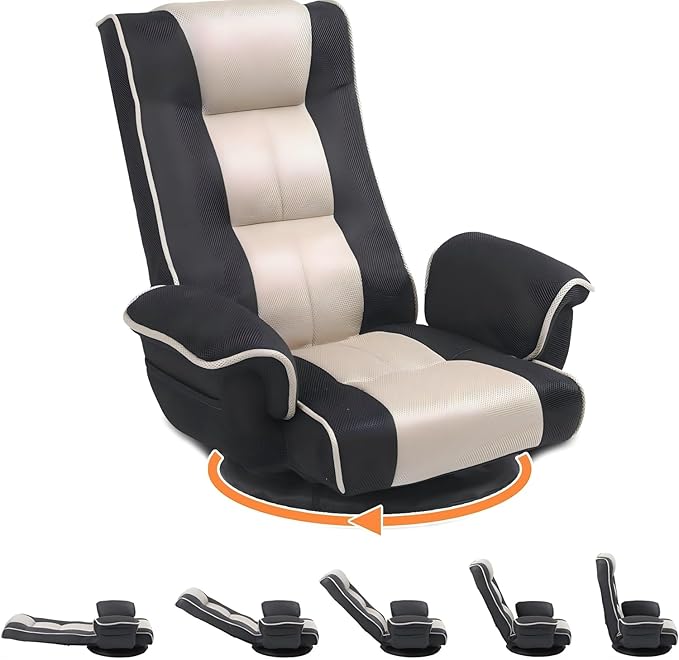 Swivel Floor Chairs for Adults Floor Gaming Chair with Extra Wide Arms Back Support 14 Angles Adjustable Comfortable Double Mesh Fabric Lazy Sofa for Video Game Chairs 201 (Grey + Beige)