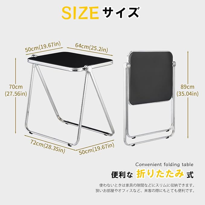 KAIHAOWIN Folding TV Tray Table Acrylic Foldable Table No Assembly Required Tiny Desk for Home Office Side Table Small Computer Desk for Small Spaces (Black)