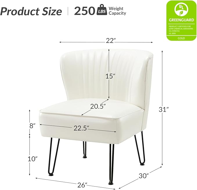 HULALA HOME Faux Leather Accent Chair with Metal Base Mid Century Modern Living Room Chair Comfy Upholstered Armless Side Chair for Bedroom Ivory