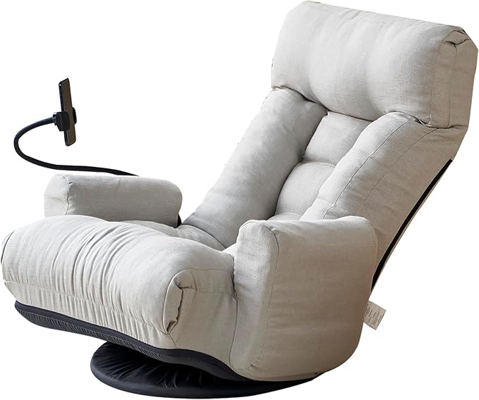 Gwen Upholstered 360° Swivel Chair Lounge Chair with Adjustable Backrest/Headrest Metal Frame Living Room Lounge Sofa and Phone Holder Comfy Bean Bag Chair Gray
