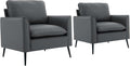 YISHENG Mid-Century Modern Living Room Accent Chairs Set of 2 - Oversized Faux Leather Armchairs with Removable Cushions &amp Metal Legs Comfortable Sofas for Office/Lounge/Bedroom/ReceptionGray