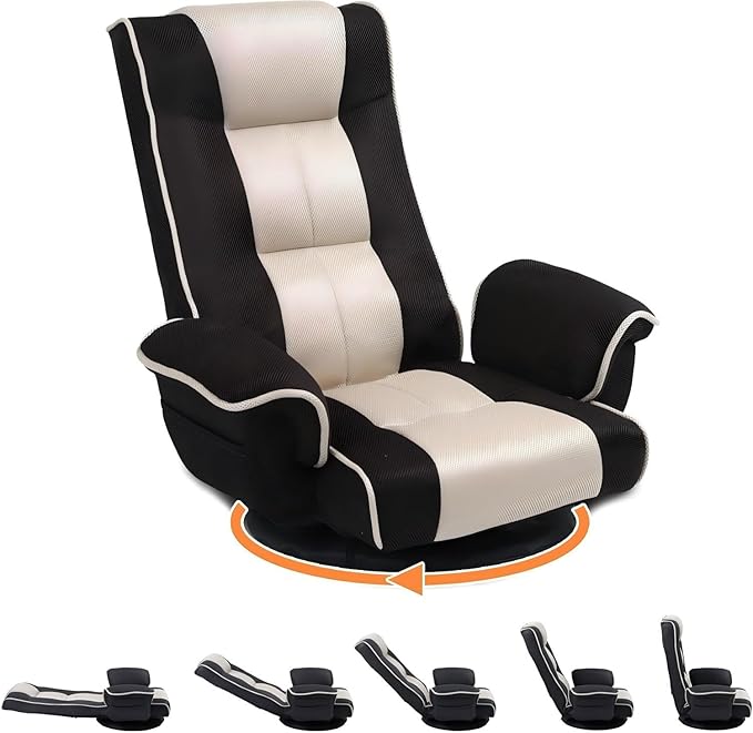Swivel Floor Chairs for Adults Floor Gaming Chair with Extra Wide Arms Back Support 14 Angles Adjustable Comfortable Double Mesh Fabric Lazy Sofa for Video Game Chairs 201 (Black+Beige)