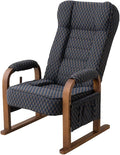 EMOOR Tatami Chair Japanese-Style Chair RYOKAN (Navy) Wooden Armrest &amp Sled Base Recliner Hight-Adjustable Upholstered Single Futon Sofa