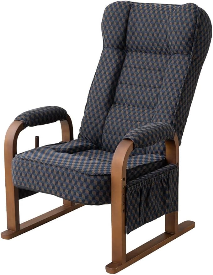 EMOOR Tatami Chair Japanese-Style Chair RYOKAN (Navy) Wooden Armrest &amp Sled Base Recliner Hight-Adjustable Upholstered Single Futon Sofa