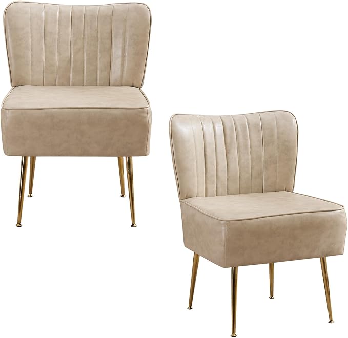PU Leather Armless Accent Chairs Set of 2Modern Slipper Chair Upholstered Wingback Single Sofa Small Side Corner Chair with Gold Legs for Living RoomBedroomOfficeLight CoffeeBeige