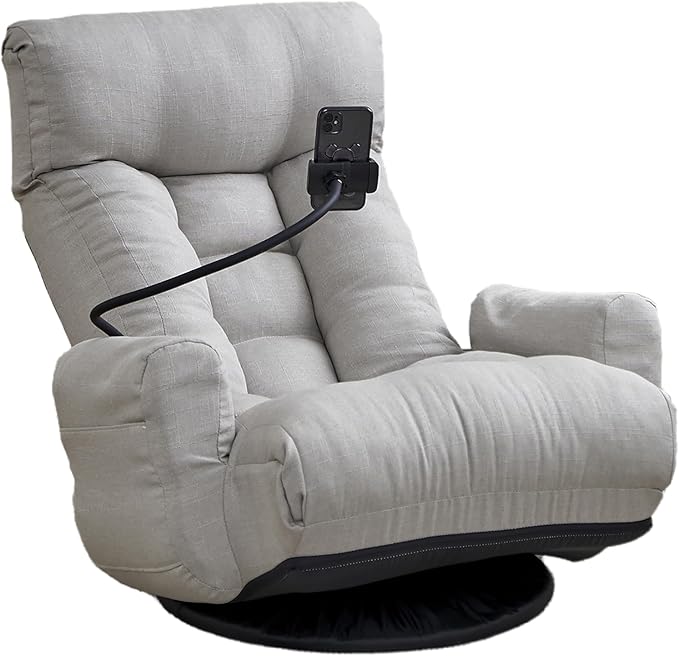 Gwen Upholstered 360° Swivel Chair Lounge Chair with Adjustable Backrest/Headrest Metal Frame Living Room Lounge Sofa and Phone Holder Comfy Bean Bag Chair Gray