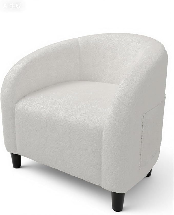 Accent Chair for Living Room Chairs Reading Chair for Bedroom Scooped Arm Chair Mid Century Modern Accent Chairs Upholstered Comfy Chair for Bedroom Waiting Room Reception Chairs Boucle