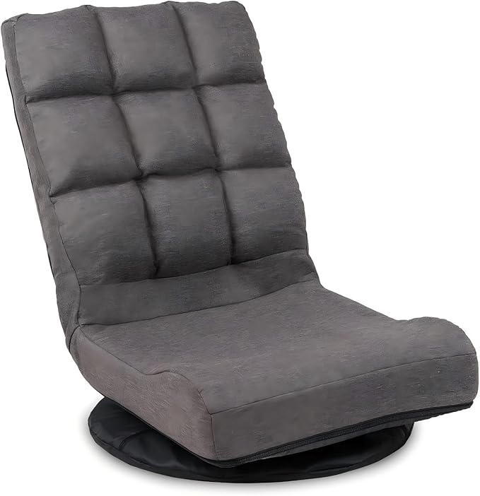 Swivel Floor Chair for TeensMultipurpose Gaming Chair Rocker for TV Reading Playing Video Games Lumbar Support Adjustable Foldable Backrest (Brown)
