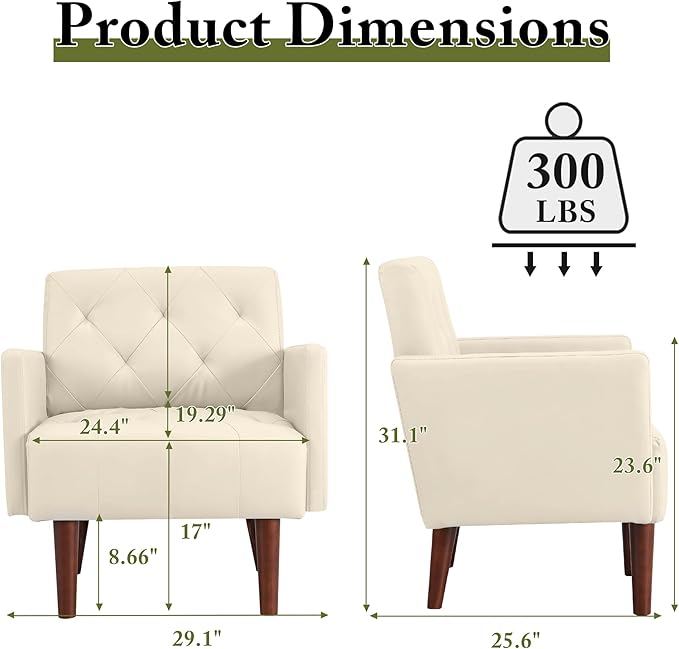Modern Accent PU Chair Living Room Chair Upholstered Single Sofa with 4 Sturdy Legs Contemporary Reading Chair for Living Room Reading Room Bedroom (Cream)