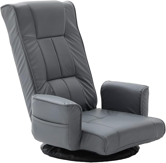 360 Degree Swivel Floor Chairs for Adults Faux Leather Gaming Floor Chair with Back Support 14 Angles Adjustable Comfortable Floor Lounge Chair Folding Video Game Chairs Office Bedroom