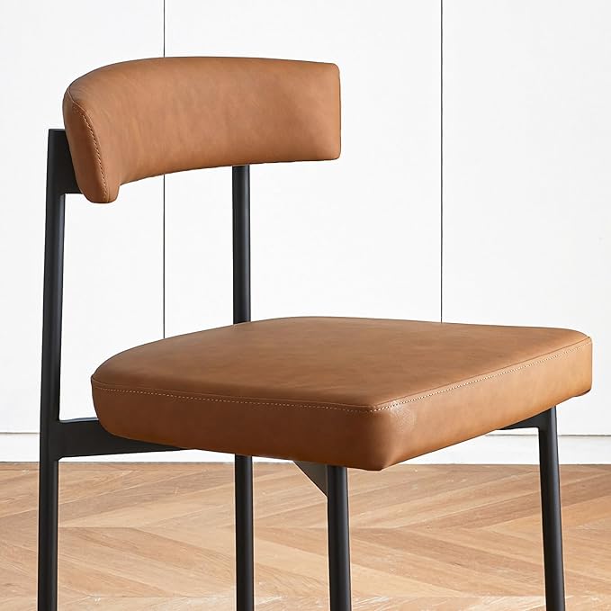 Brown Faux Leather Dining Chairs Set of 4 Armless Upholstered Kitchen ChairModern Dining Room Chair with Curved Backrest
