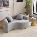 Tai Chi Symbol Loveseat Sofa Curved Yin-Yang Design Dual-Depth Meditation Couch 66.9 Chenille Modular for Small Spaces 300 lbs Capacity (Light Grey)