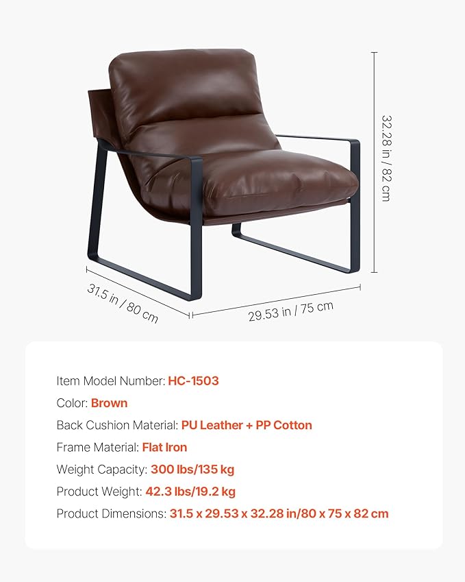 VEVOR Accent Chair Modern PU Leather Armchair Cozy Upholstered Chair with Soft Foam Cushioning Sturdy Metal Frame and Detachable Cushion for Living Room Bedroom Reading Room Office Brown