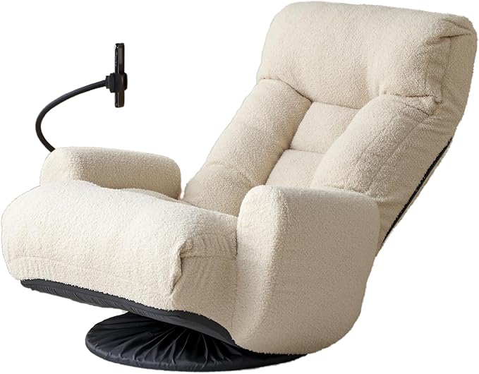 Gwen Upholstered 360° Swivel Chair Lounge Chair with Adjustable Backrest/Headrest Metal Frame Living Room Lounge Sofa and Phone Holder Comfy Bean Bag Chair Beige
