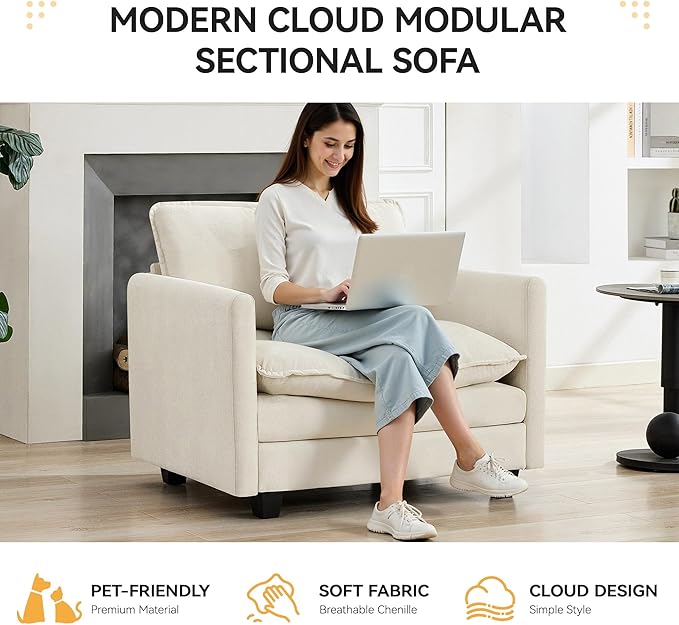 41'' Modern Chenille Oversized Chair Upholstered Accent Living Room Chair with Extra Thicked Deep Seat Single Lounge Chair for Bedroom Small Apartment Beige