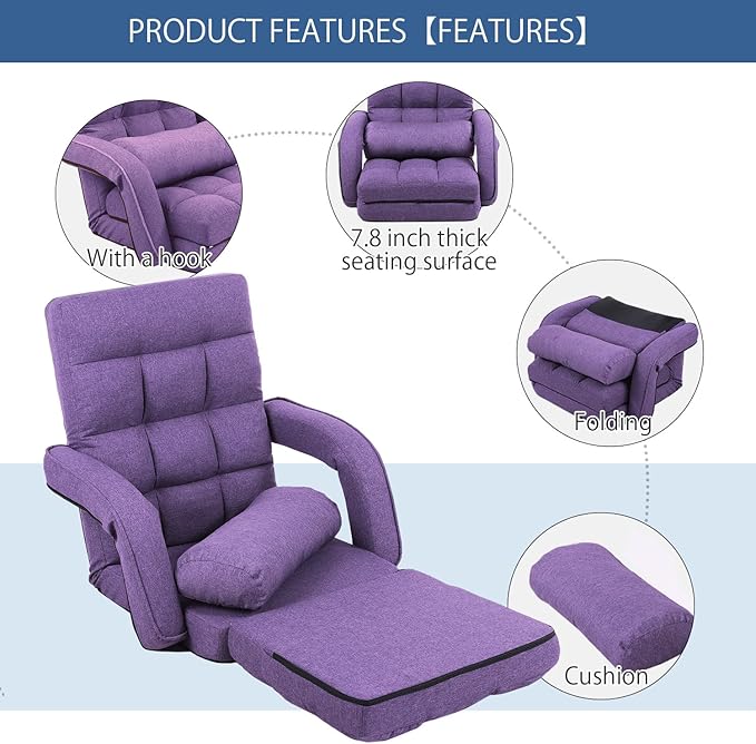 FLOGUOR 42-Position Adjustable Floor Chair Chaise Lounge Indoor Folding Lazy Sofa with Armrests and a Pillow Padded Adults Gaming Chairs for Living Room Bedroom Factory Price 8803XM (Purple)