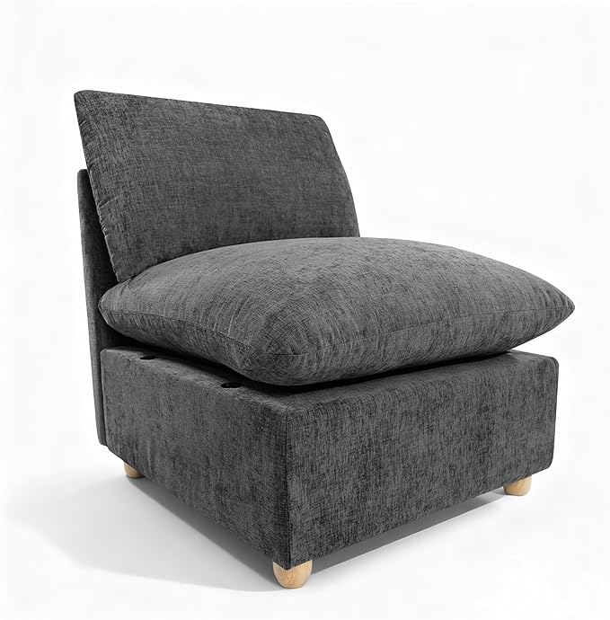 Brelice Armless Accent Chair Deep Seat Ergonomic Chenille Fabric Single Sofa Chair for Living Room High Resiliency Breathable Easy Clean Modern Armless Chair with Solid Wood Legs
