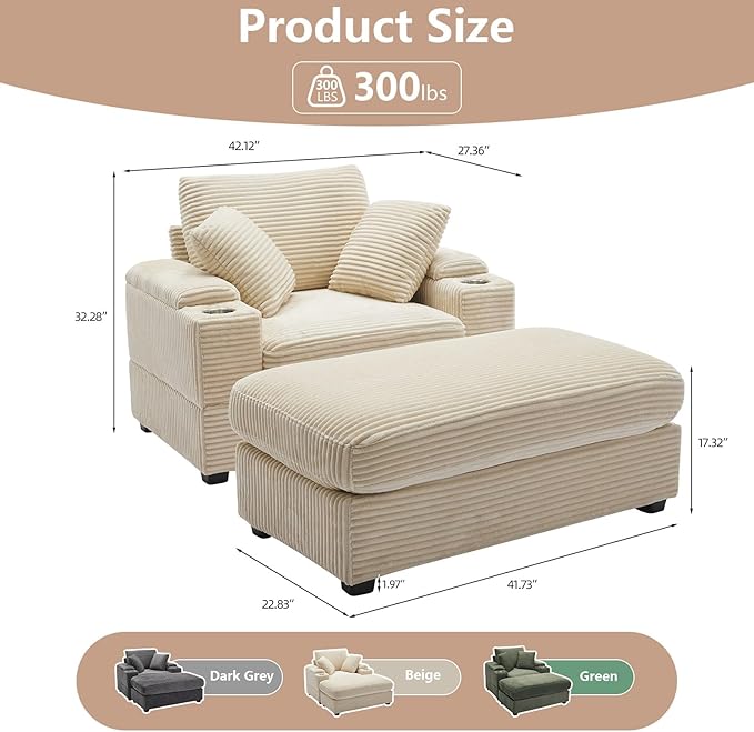 42.12” Oversized Accent Chair with Ottoman &amp Armrest Storage Modern Corduroy Reading Chair with Cup Holder &amp Pillow Comfy Upholstered Deep Seat Armchair for Living Room Bedroom(Beige)