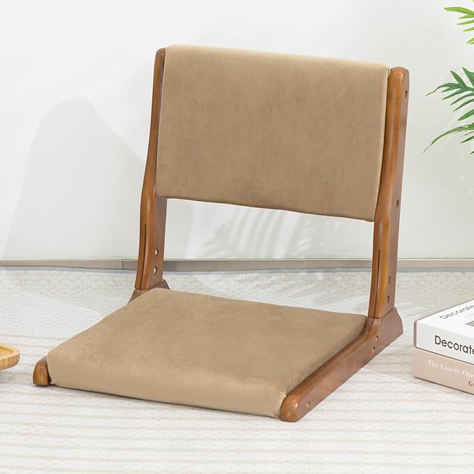 HollyHOME Foldable Tatami Chair Upholstered Japanese Style Floor Seat Wood Legless Back Rest with Cushion Accent Meditation for Bay Window Living Room Bedroom Dark Brown