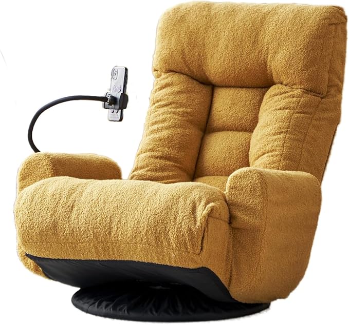 Gwen Upholstered 360° Swivel Chair Lounge Chair with Adjustable Backrest/Headrest Metal Frame Living Room Lounge Sofa and Phone Holder Comfy Bean Bag Chair Yellow