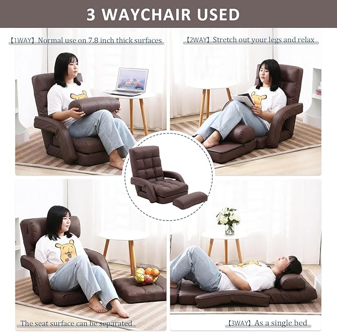 FLOGUOR 14-Position Adjustable Floor Chair Chaise Lounge Indoor Folding Lazy Sofa with Armrests and a Pillow Padded Adults Gaming Chairs for Living Room Bedroom Factory Price8803 (Coffee(PU))