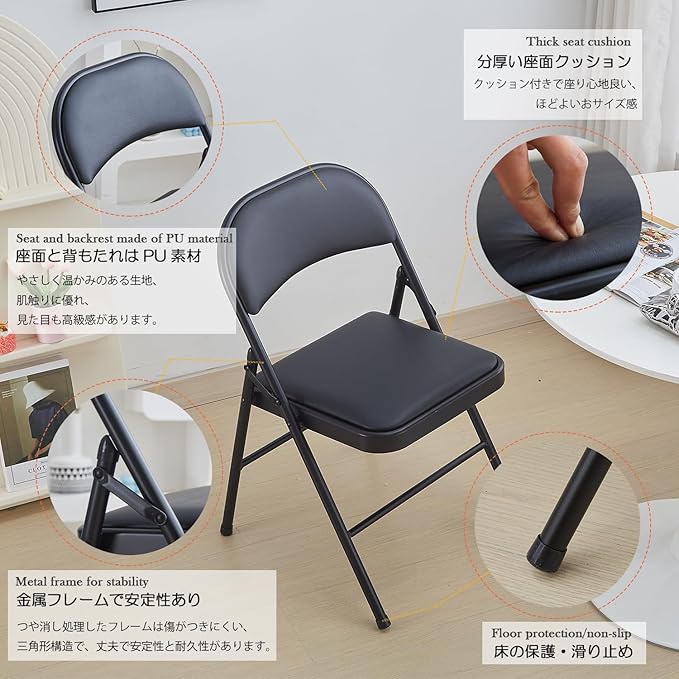 KAIHAOWIN Folding Chairs 2 Pack Vinyl Padded Seat Easy Storage-Stackable Morden Commercial Seat with Powder-Coated Metal Frame Heavy Duty Foldable Chairs for Indoor Office