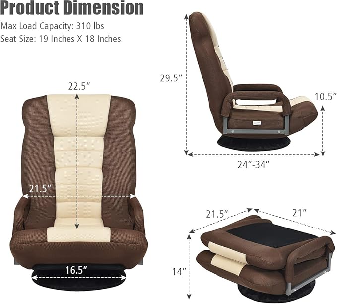 Giantex Floor Chair with 360 Degree Swivel Base Adjustable Backrest Lumbar Support Armrest Foldable Lazy Sofa Rocker for TV Reading Playing Video Games Gaming Chair Floor Beige/Brown