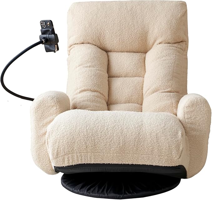 Gwen Upholstered 360° Swivel Chair Lounge Chair with Adjustable Backrest/Headrest Metal Frame Living Room Lounge Sofa and Phone Holder Comfy Bean Bag Chair Beige